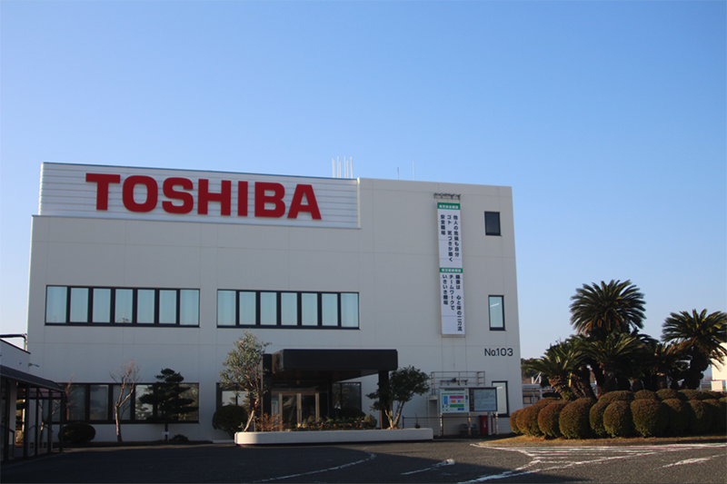 豊前東芝エレクトロニクス 本社（正面玄関）