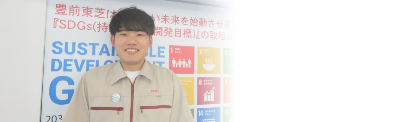 品質保証部 小信号デバイス品質保証担当 H.Kさんの写真