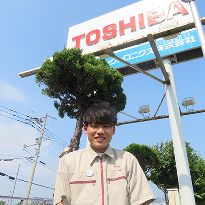 品質保証部 小信号デバイス品質保証担当 H.Kさん